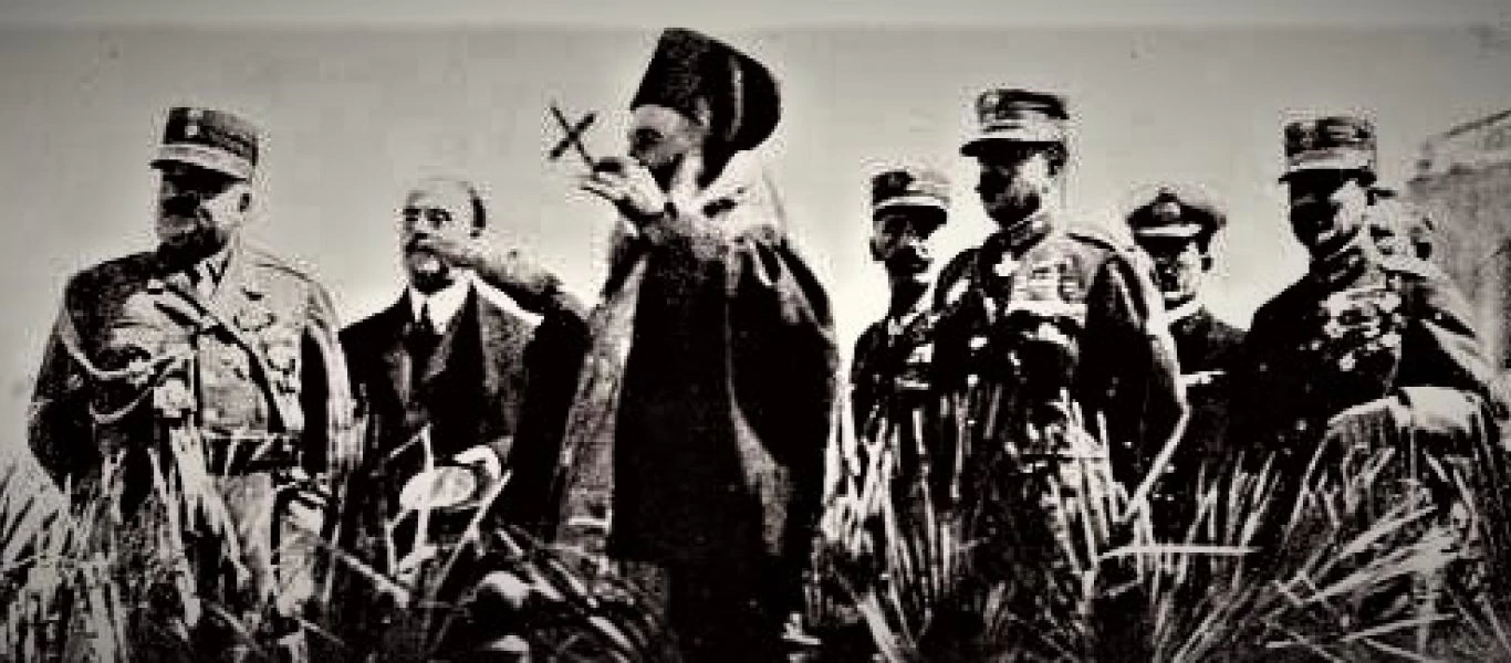 2 Μαΐου 1919: Η απελευθέρωση της Σμύρνης και ο βρώμικος ρόλος της Ιταλίας